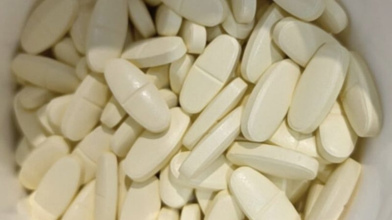 钙片生产厂家直招代理
