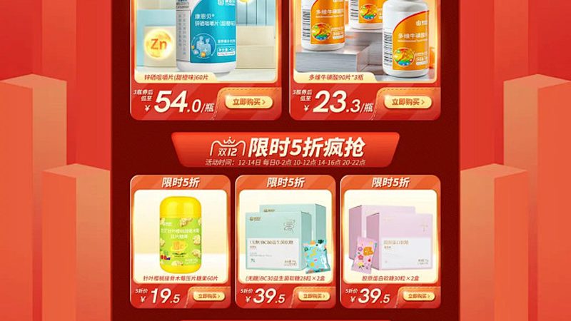 鱼油与磷虾油：探寻两种保健油的营养差异