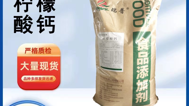保健品代加工：揭秘背后的专业与规范