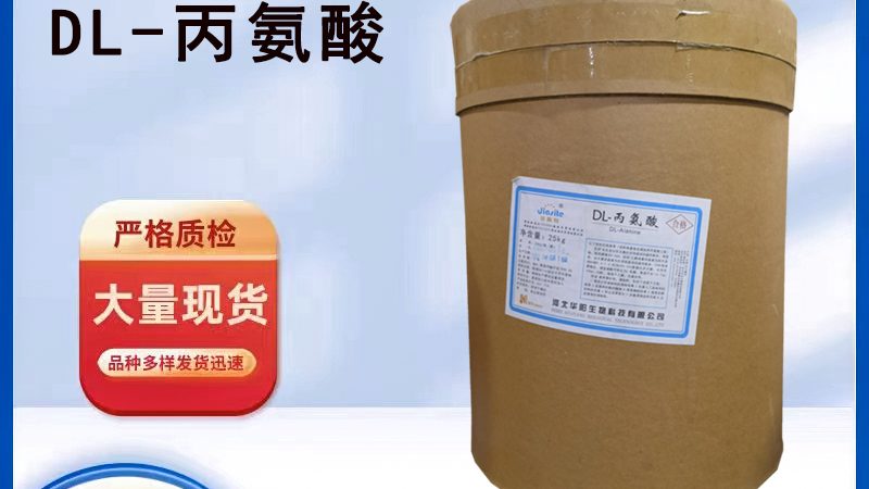 乳清蛋白粉蛋白含量70和80区别大吗