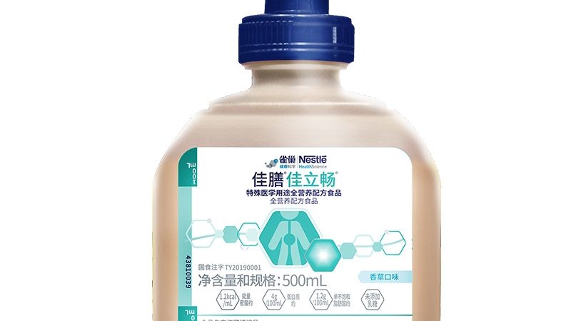 氨糖与软骨素：骨关节炎患者的双重选择