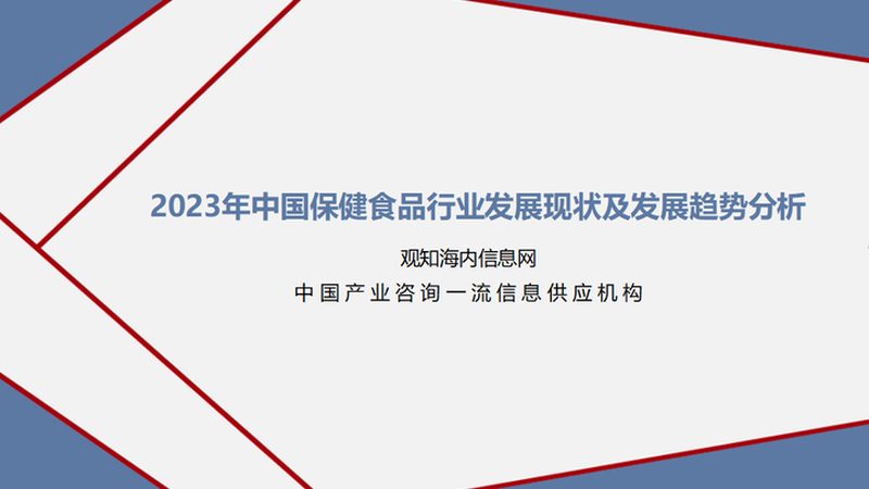 乳清蛋白粉原粉规格80目：揭秘其背后的工艺与优势
