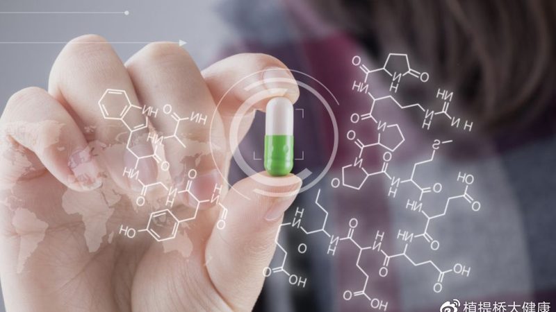 益生菌成人每日摄入量按菌种分类