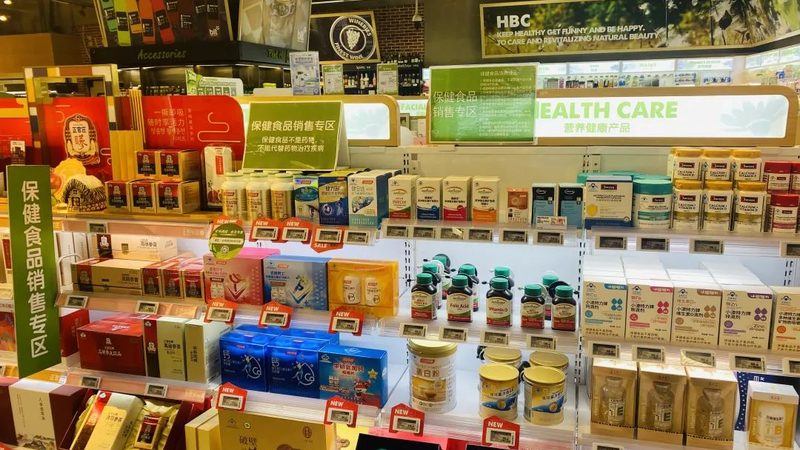 宠物益生菌，如何挑选优质品牌？**