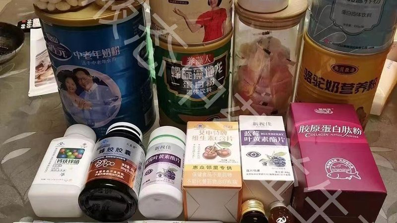维生素C咀嚼片，甜橙味的秘密