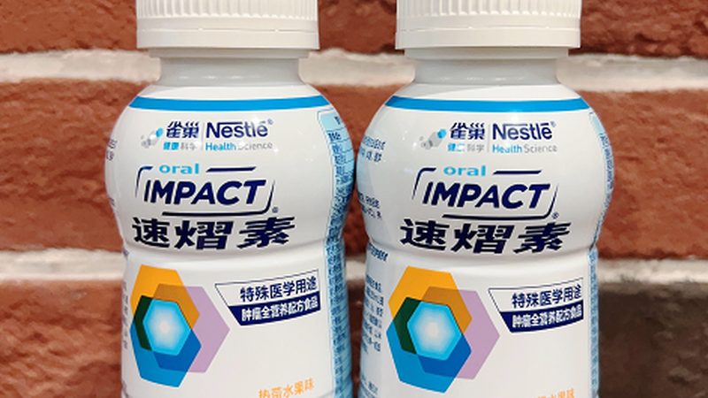 保健品OEM代工合同：规避风险，保障权益