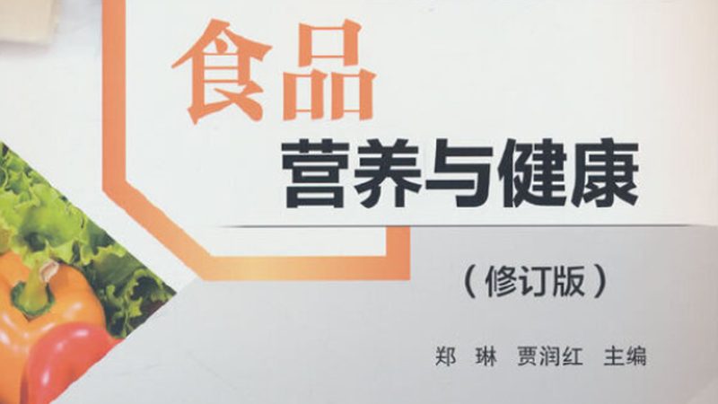 保健品批发拿货，价格谈判的五大关键点