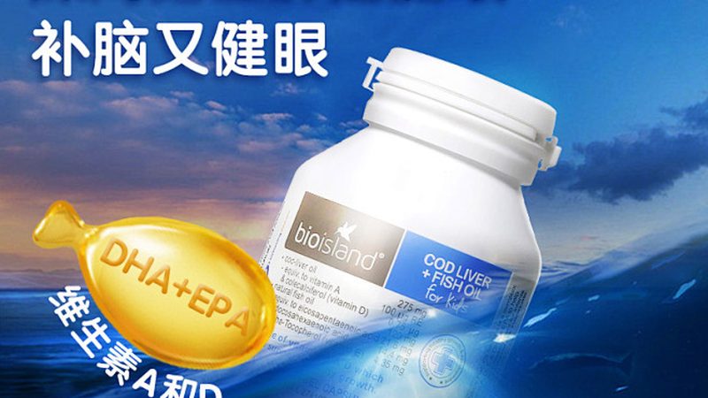 男士复合维生素怎么选？揭秘科学配比与品质标准