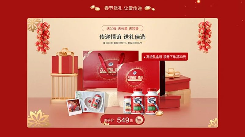 复合维生素，每日服用的正确打开方式**