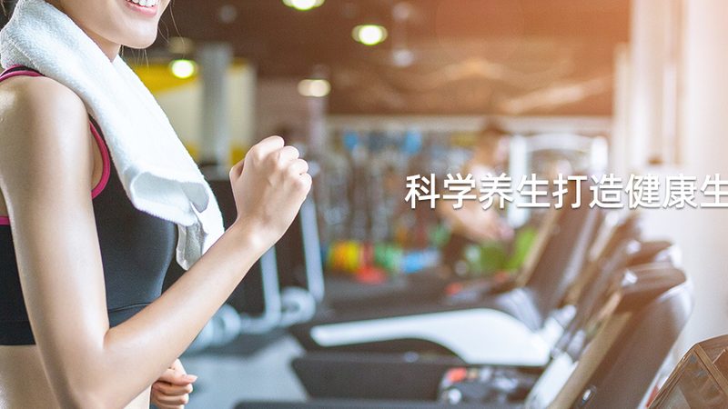 北京膳食补充剂公司报价单，揭秘价格背后的真相