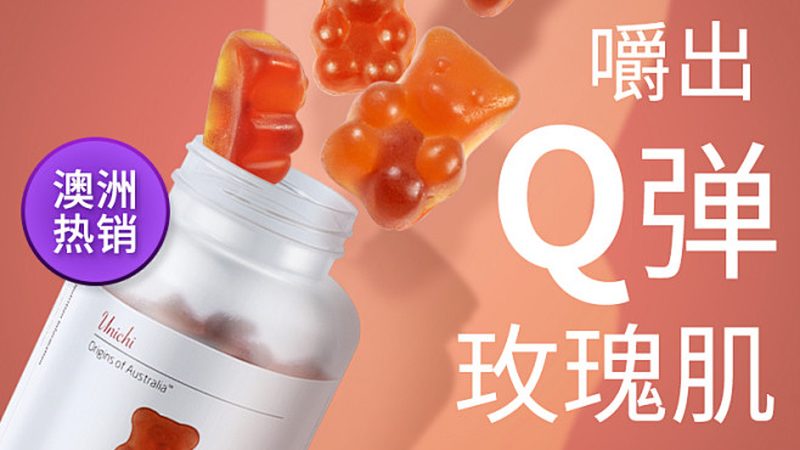 维生素B族复合片：揭秘其生产工艺与品质保障**