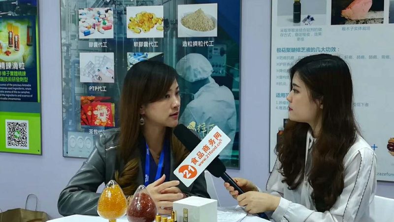 营养补充剂代工品牌推荐
